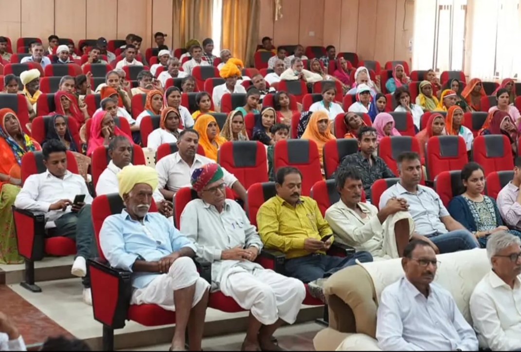 Gareeb Kalyan Samelan